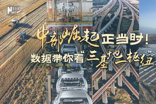 还有戏吗？马夏尔6000万转会费附加条款：提名金球曼联多付1000万